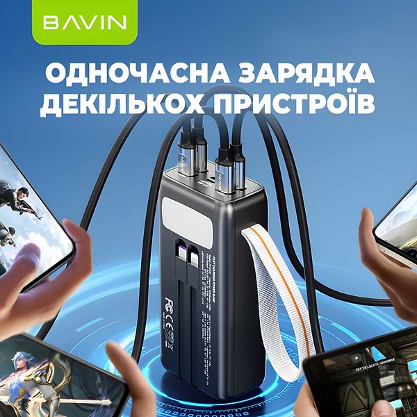 Фото - Батарея мобільна Bavin PC1031S 30000 mAh FAST CHARGING 22.5W Black (Y-PC1031S BK)