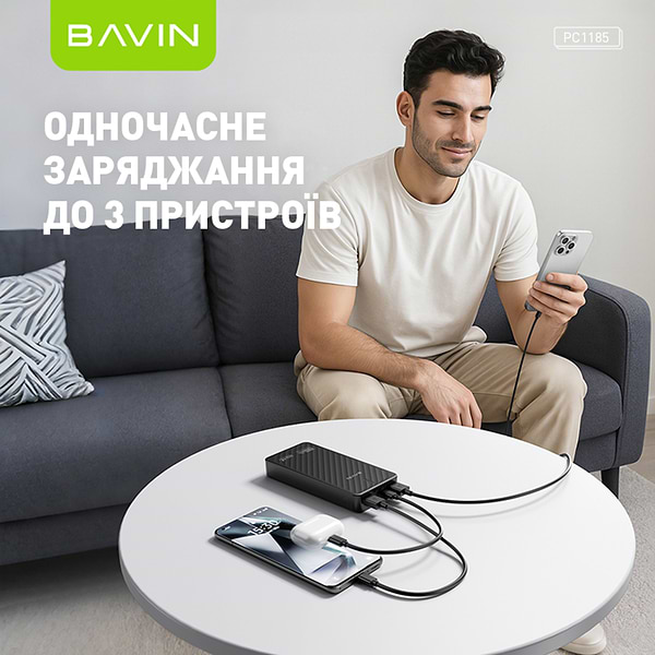 Фото - Батарея мобильная Bavin PC1185 10000 mAh 22.5W Black (Y-PC1185 BK)