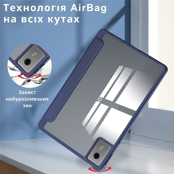 Фото - Чохол для планшета BeCover Soft Edge TPU for Lenovo Idea Tab/K11 (2nd Gen) TB336/Xiaoxin Pad (2025) 11" Deep Blue (714715)