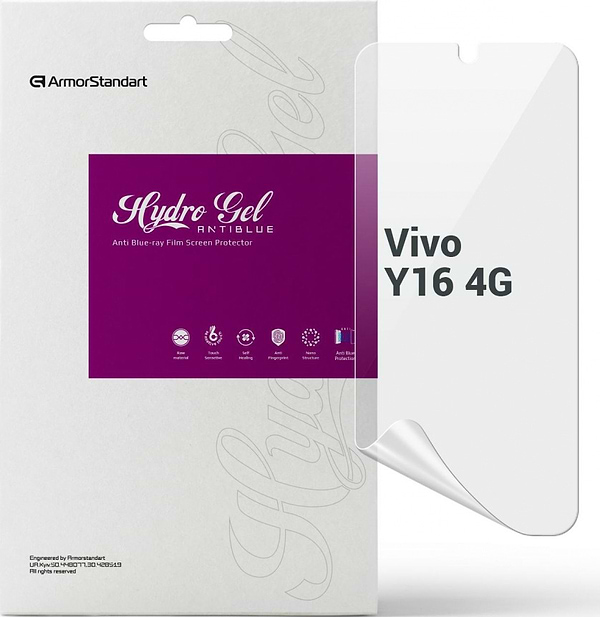 Фото - Защитная пленка для смартфона Armorstandart Anti-Blue for Vivo Y16 4G (ARM66062)