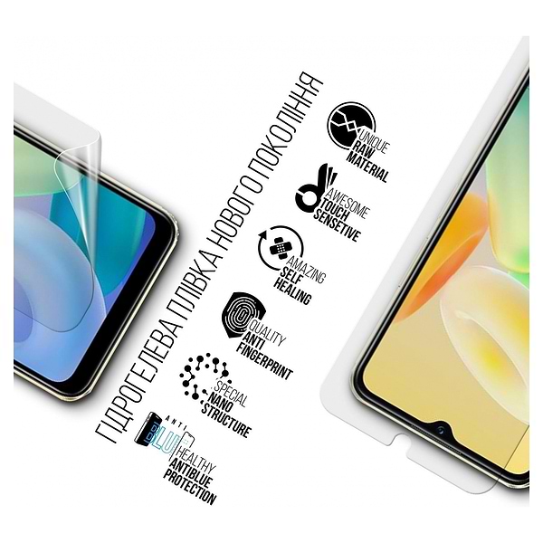 Фото - Защитная пленка для смартфона Armorstandart Anti-Blue for Vivo Y16 4G (ARM66062)