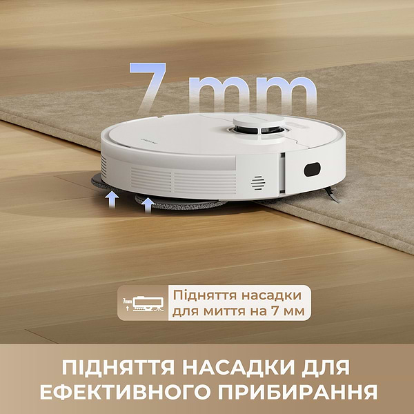 Фото - Робот-пилосос миючий Dreame Bot L40 (RLL42SDA-1)