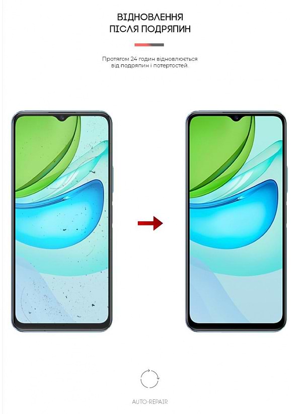 Фото - Захисна плівка для смартфону Armorstandart for Vivo Y51 (ARM61122)
