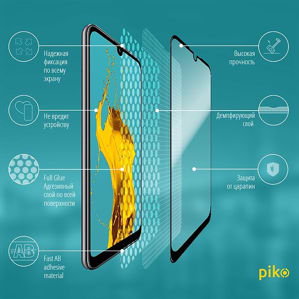Фото - Захисне скло для смартфону Piko Full Glue for Huawei Y6p 10в1 (1283126501647)