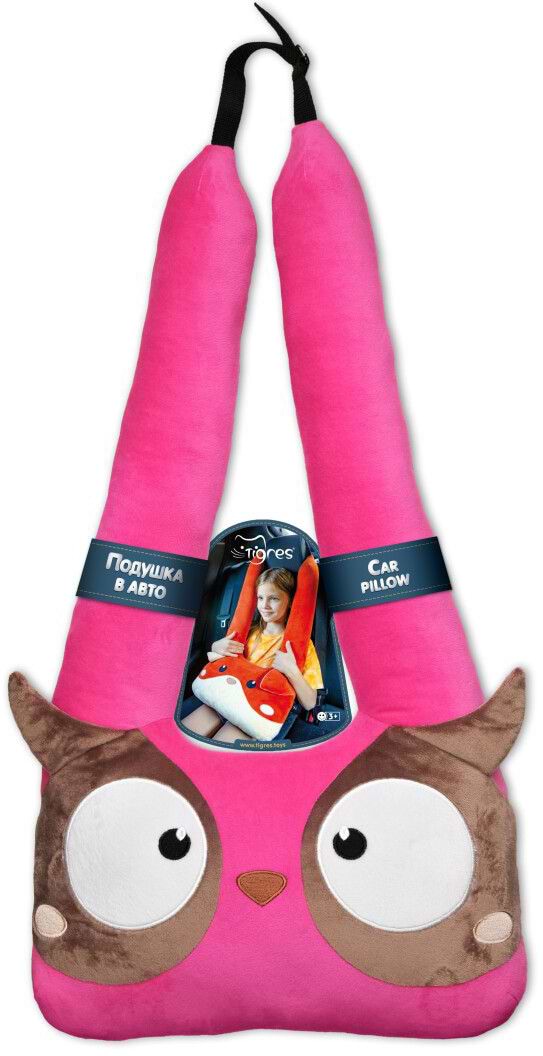 Фото - Подушка дорожня Tigres для дітей Сова 70 см Tigres (ПД-0474)