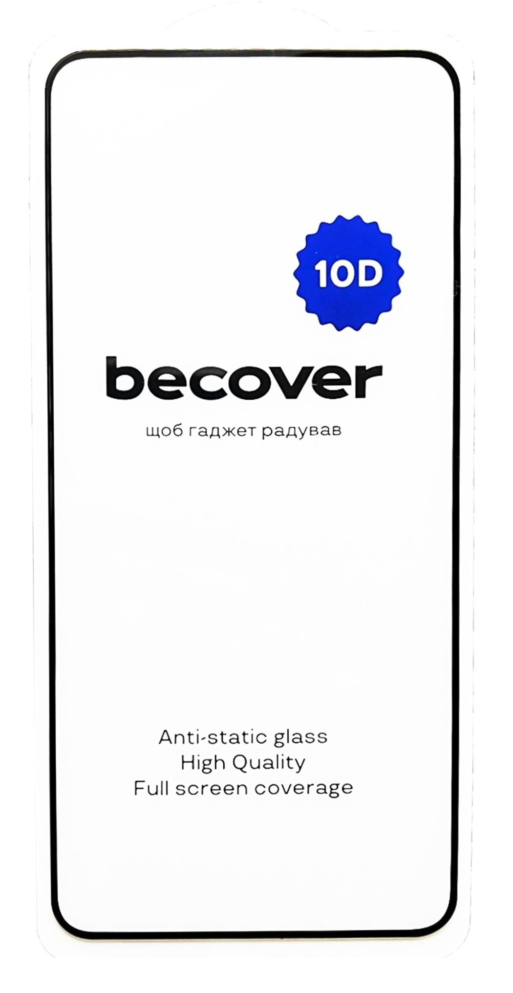 Защитное стекло для смартфона BeCover for Motorola Moto G86 10D Black (713743) - Фото 1