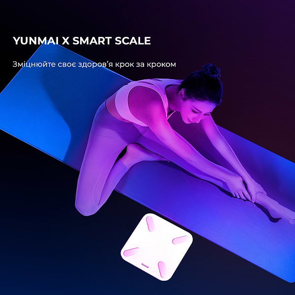 Фото - Ваги підлогові YUNMAI X Smart Scale (YMBS-M268)