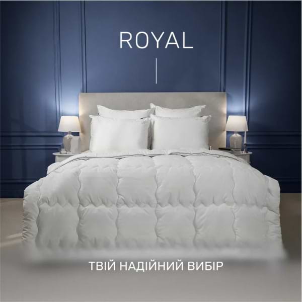 Фото - Ковдра дитяча зима MirSon з евкаліптовим волокном №1407 Royal Pearl Hand Made 110x140 см (2200001534926)