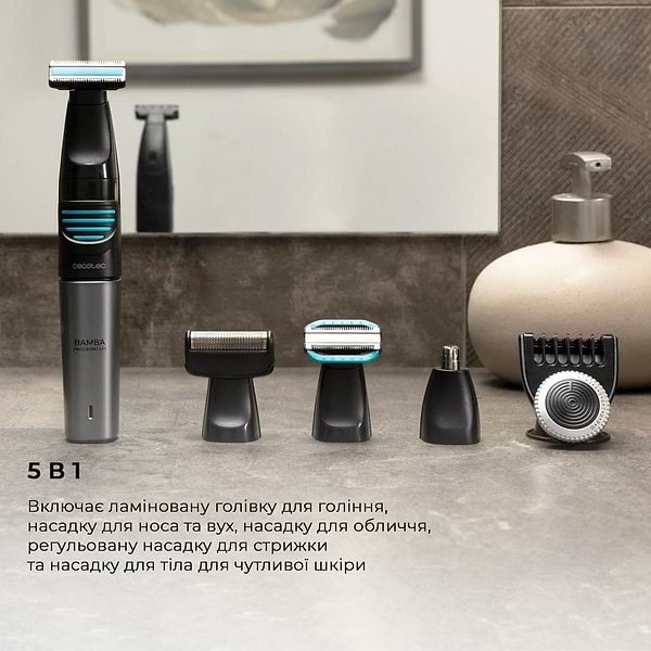 Фото - Триммер для усов и бороды Cecotec Bamba PrecisionCare 5in1 (CCTC-04741)
