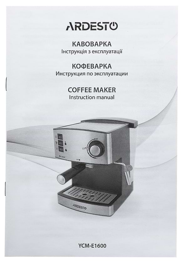 Фото - Кавоварка ріжкова Ardesto YCM-E1600