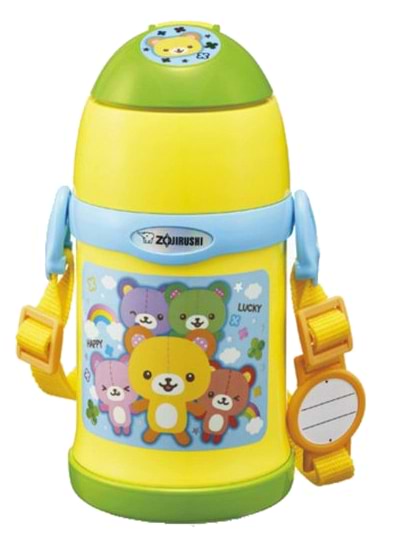 Термос Zojirushi SC-ZT45YZ 450 мл Yellow (1678.03.80) - Фото 1