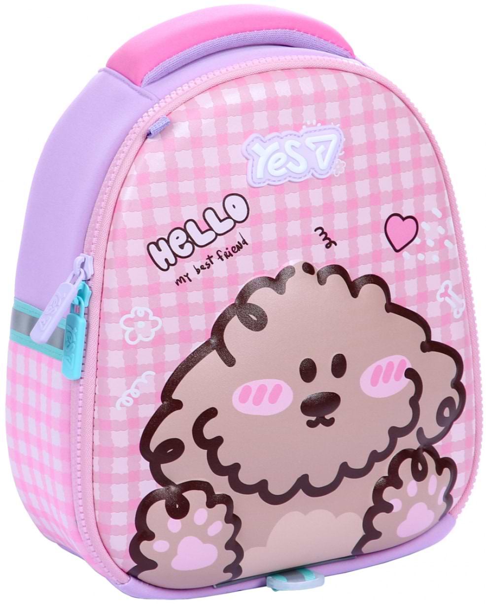 Рюкзак школьный YES K-33XXS Best Friend (550433)