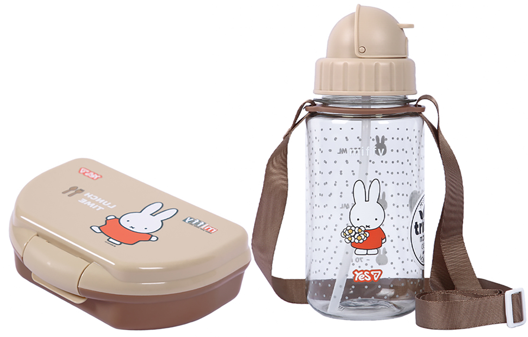 Набір дитячий YES Miffy 2 пр. (450244)