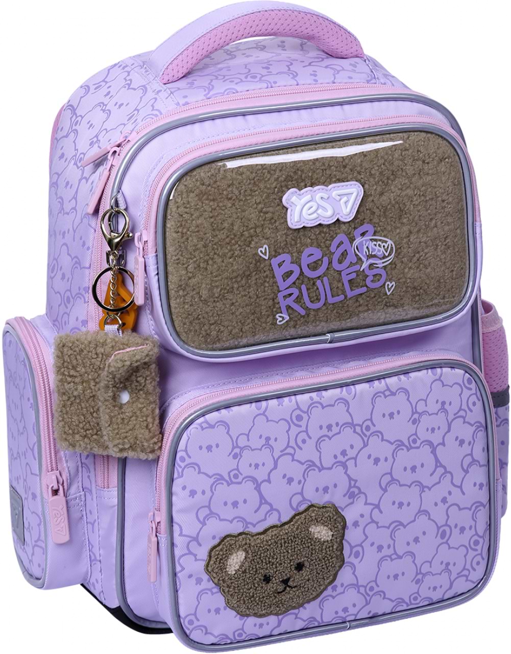 Рюкзак школьный YES S-101M Bear Rules (550266)
