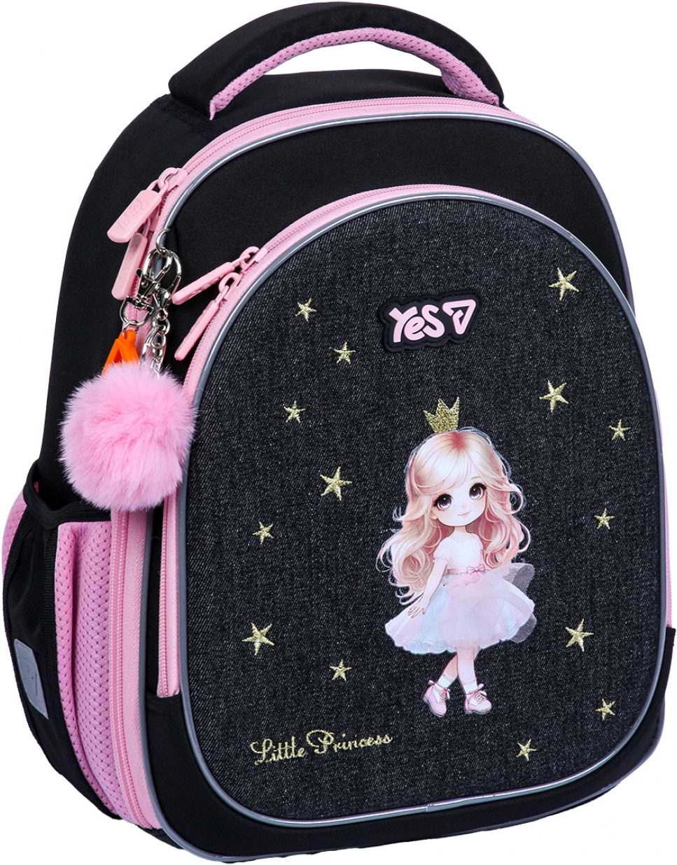 Рюкзак школьный YES S-109S Little Princess (550230)