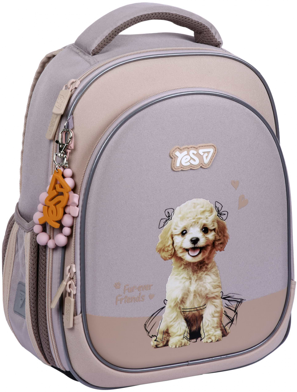 Рюкзак школьный YES S-109S My Puppy (550232)