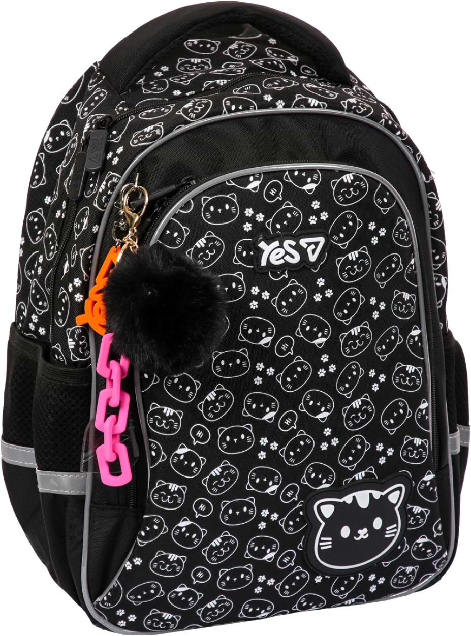 Рюкзак школьный YES S-115M  Cat (550300)