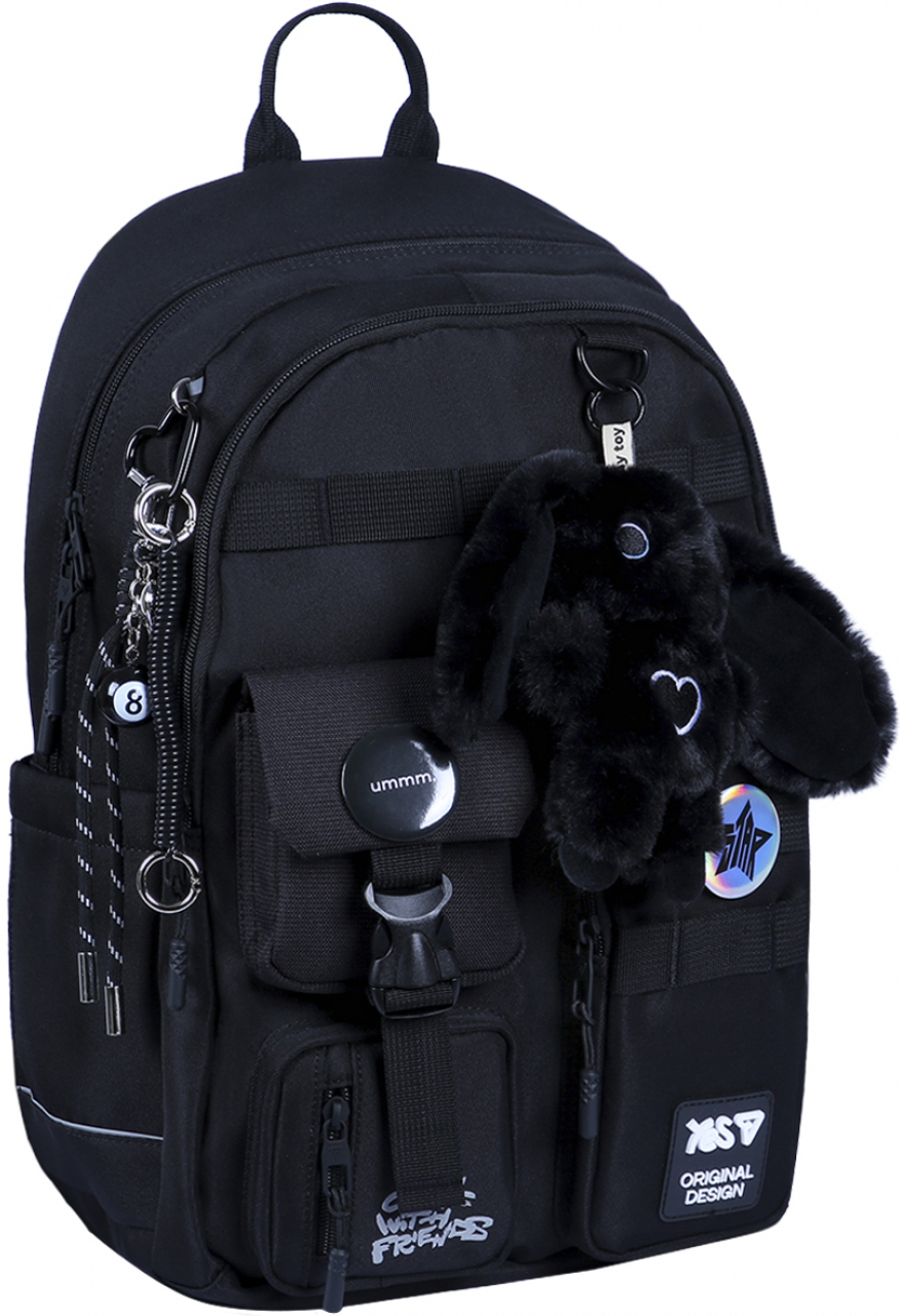 Рюкзак школьный YES TS-43L Yes Chill (550477)