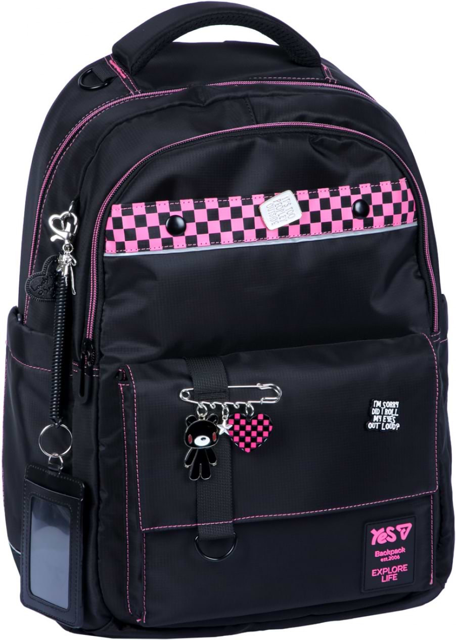 Рюкзак школьный YES TS-48L SHHH (550352)