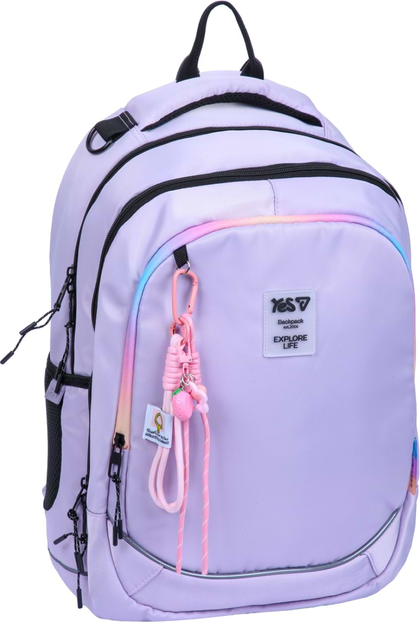 Рюкзак школьный YES TS-59L Lilac (550407)