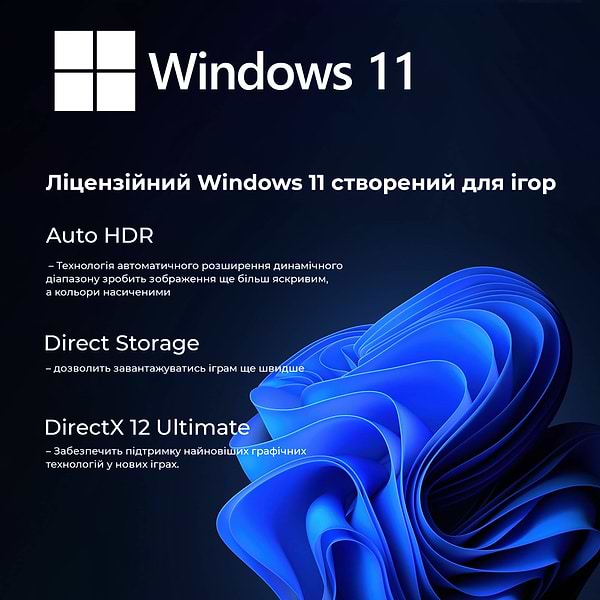 Фото - Системний блок QUBE QB i3 14100F RTX 4060 8GB NM 3242Win (i314100FRTX40608GBNM3242Win)