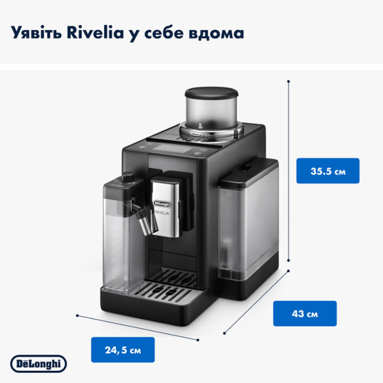 Фото - Кофемашина Delonghi EXAM 440.55 B
