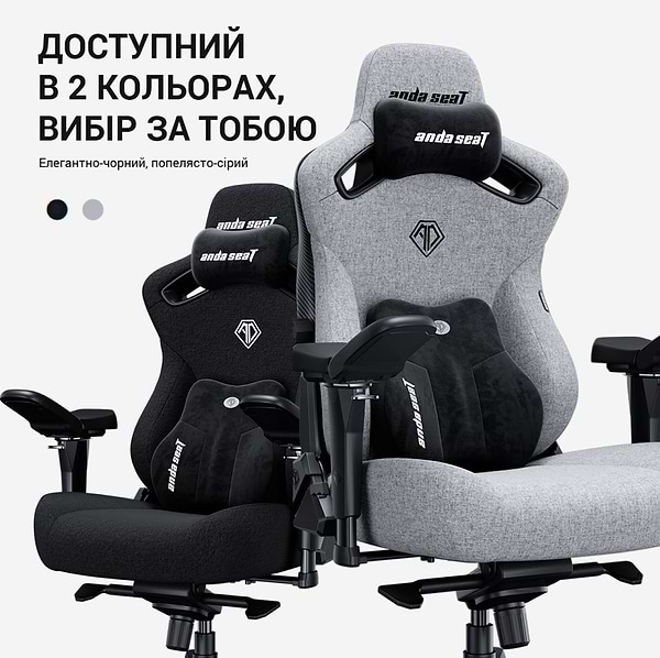 Фото - Кресло для геймеров Anda Seat Kaiser 3 Pro Size XL Black Fabric (AD12YDC-XL-01-B-CF-B02)