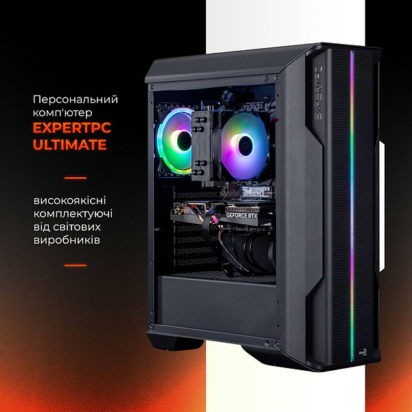 Фото - Системный блок Expert PC Ultimate (A5500.16.S1.4060.A6175)