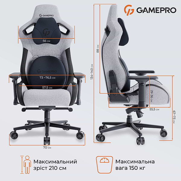 Фото - Кресло для геймеров GamePro Size XL Fabric Dark Grey (GC900DG)