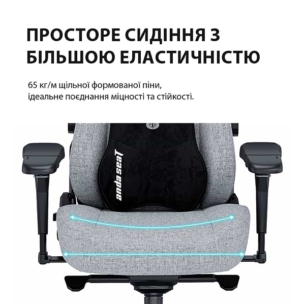 Фото - Кресло для геймеров Anda Seat Kaiser 3 Pro Size XL Black Fabric (AD12YDC-XL-01-B-CF-B02)