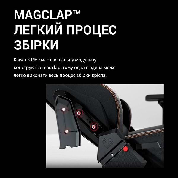 Фото - Кресло для геймеров Anda Seat Kaiser 3 Pro Size XL Black Fabric (AD12YDC-XL-01-B-CF-B02)
