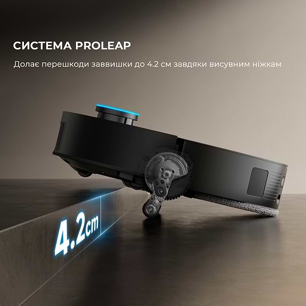 Фото - Робот-пилосос миючий Dreame X50 Master