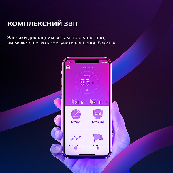 Фото - Ваги підлогові YUNMAI X Smart Scale (YMBS-M268)