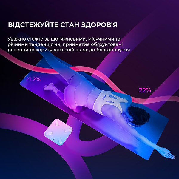 Фото - Ваги підлогові YUNMAI X Smart Scale (YMBS-M268)