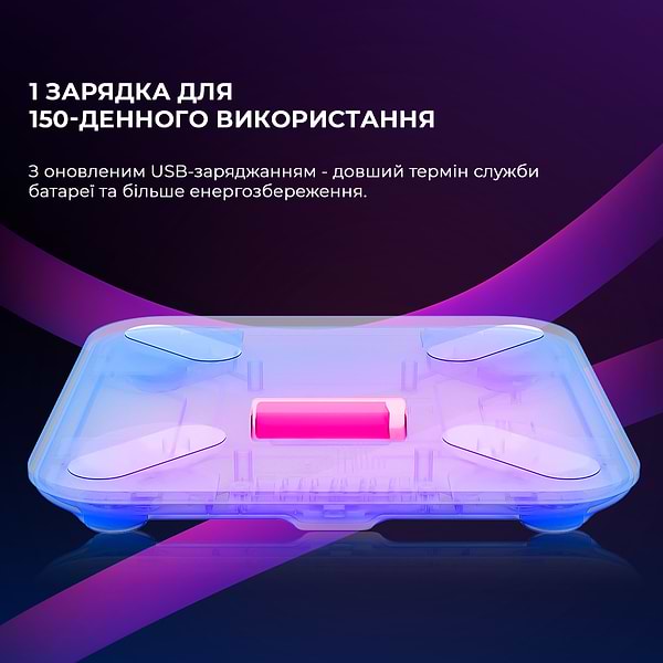 Фото - Ваги підлогові YUNMAI X Smart Scale (YMBS-M268)