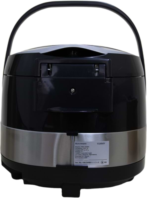 Фото - Мультиварка Yummy YMC-508BX