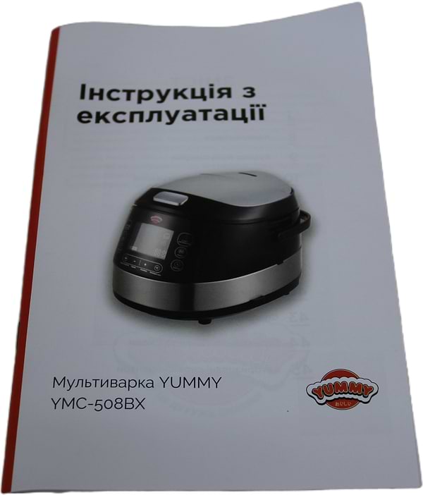 Фото - Мультиварка Yummy YMC-508BX