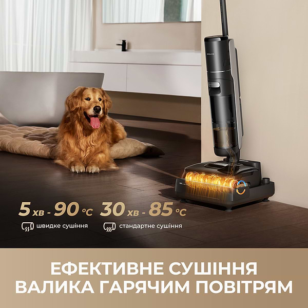 Фото - Пылесос ручной моющий Dreame Wet and Dry Vacuum H15 Mix