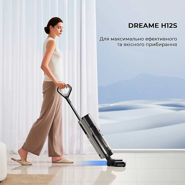 Фото - Пилосос ручний миючий Dreame Wet & Dry Vacuum Cleaner H12S (HHR30B)