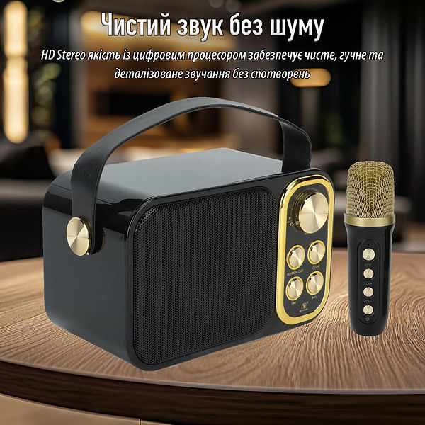 Фото - Портативная акустика INSPIRE YS-103 Black