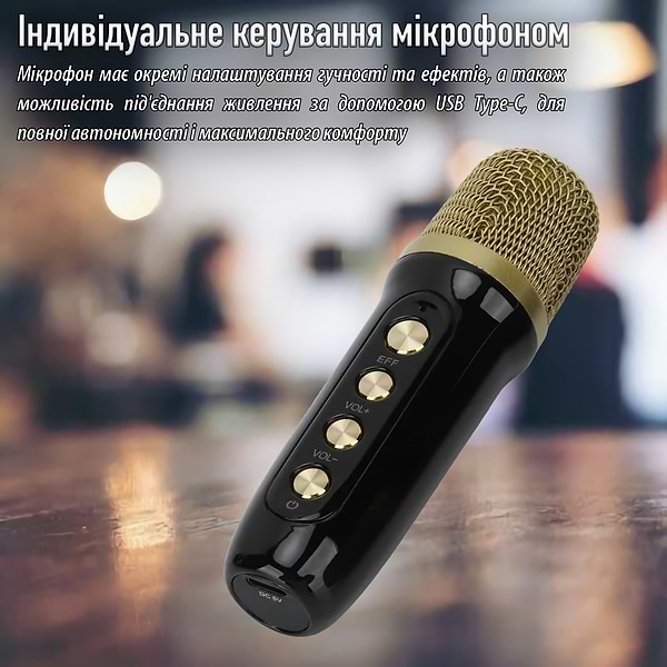 Фото - Портативная акустика INSPIRE YS-103 Black