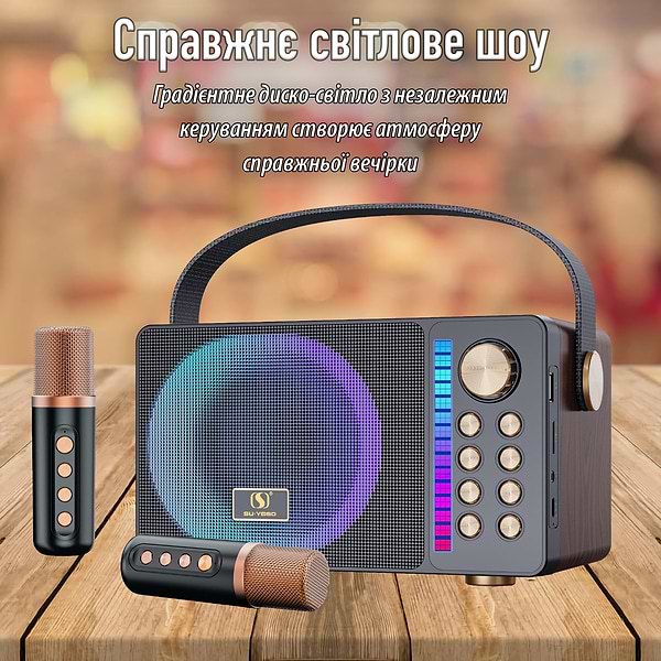 Фото - Портативна акустика INSPIRE YS-314 Wood