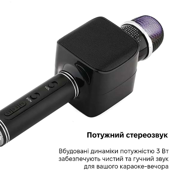 Фото - Мікрофон вокальний бездротовий Magic Karaoke YS-68 Black
