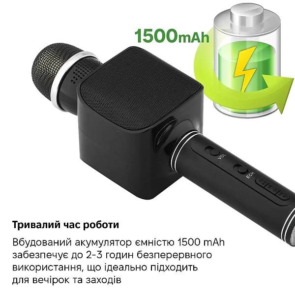 Фото - Мікрофон вокальний бездротовий Magic Karaoke YS-68 Black
