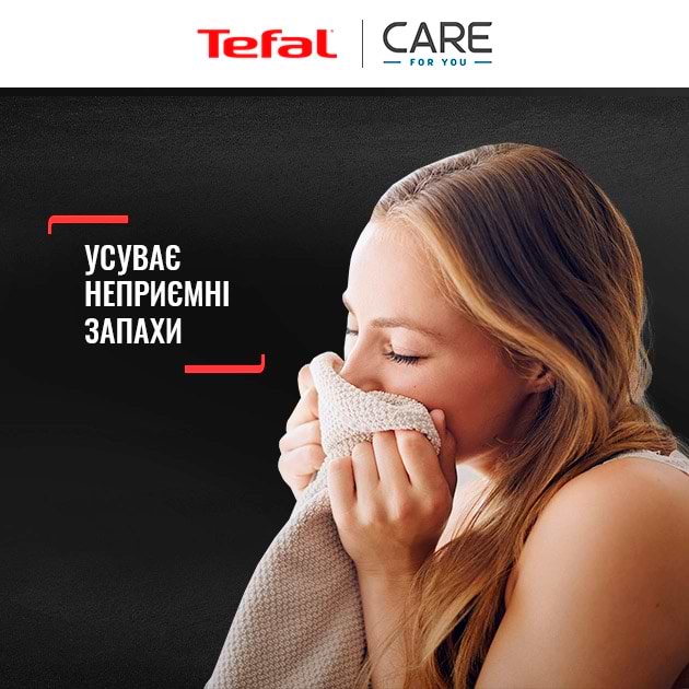 Фото - Прасувальна парова шафа Tefal YT4050E1