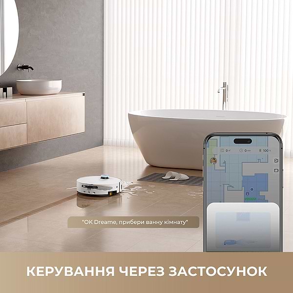 Фото - Робот-пилосос миючий Dreame Aqua 10 Ultra Track Complete White (RLR81CE-1-WH)