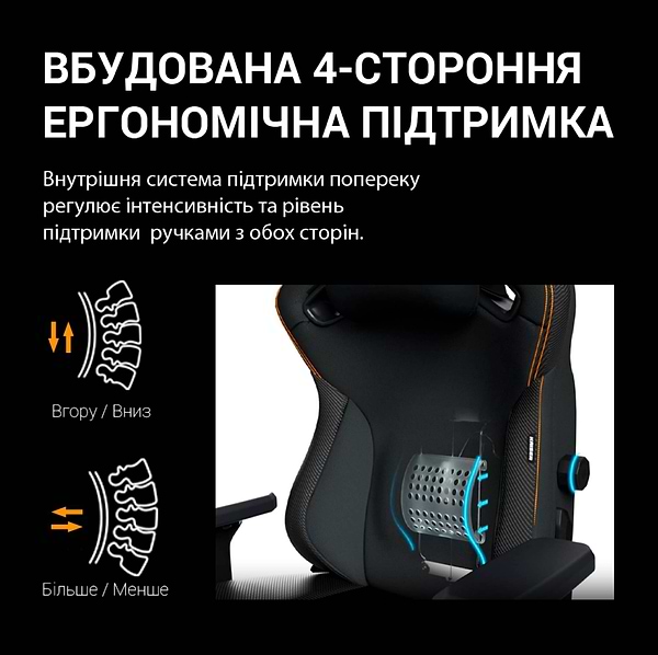 Фото - Кресло для геймеров Anda Seat Kaiser 3 Pro Size XL Black Fabric (AD12YDC-XL-01-B-CF-B02)