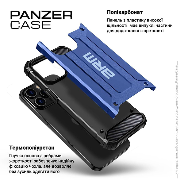 Фото - Чохол для смартфону Armorstandart Panzer for Samsung S24 Dark Blue (ARM73721)