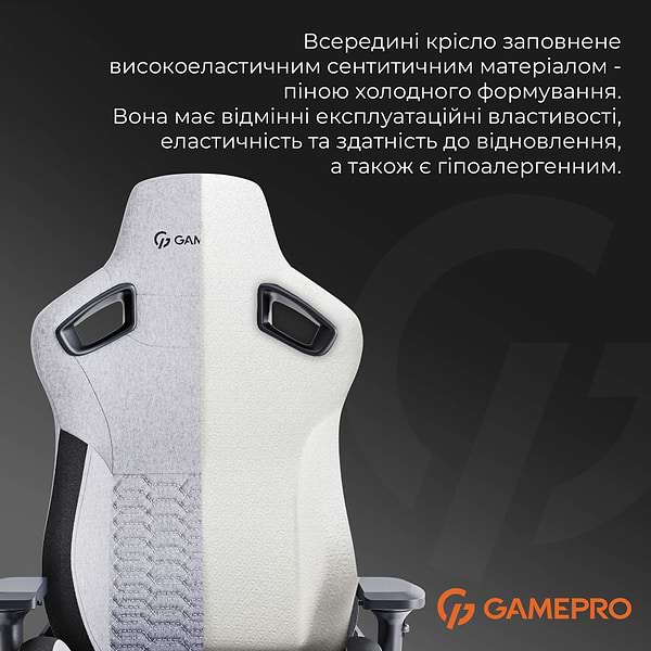 Фото - Кресло для геймеров GamePro Size XL Fabric Dark Grey (GC900DG)