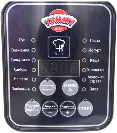 Фото - Мультиварка Yummy YMC-511X